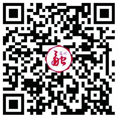 监管“长牙”，平台经济告别野蛮生长