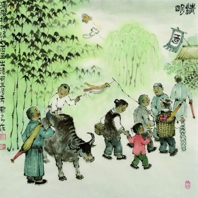 时至清明，亦节亦气