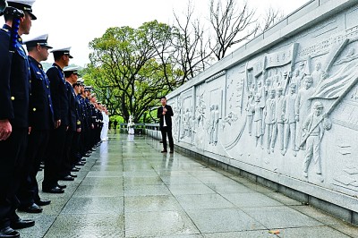 缅怀先烈铸忠诚 学史增信固初心