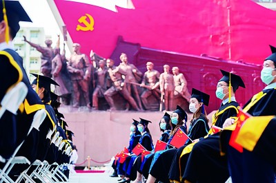 知史力行，初心历久弥坚——中国人民大学的党史教育之路