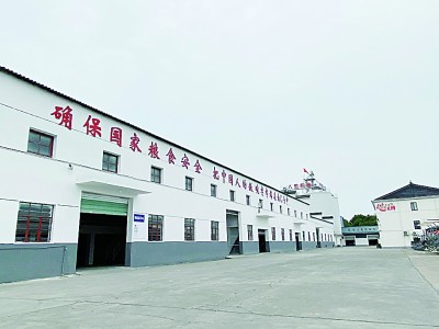 以“良法”促“善治”：为粮食市场流通保驾护航