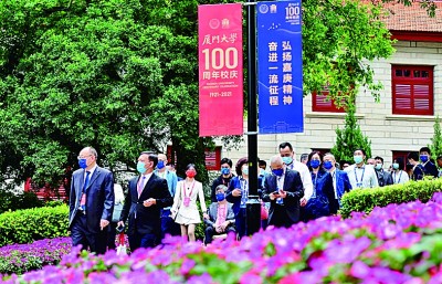 实证中华源流史，增强民族凝聚力