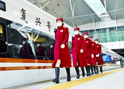 京津城际铁路：开启中国“高铁时代”
