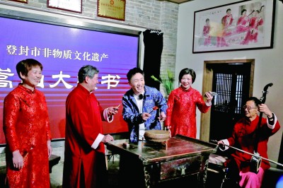 “三座城三百里三千年”系列文化旅游直播活动正式开启