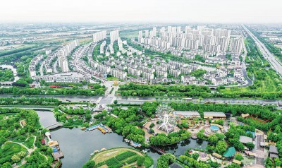 长江经济带：谱写生态优先绿色发展新篇章