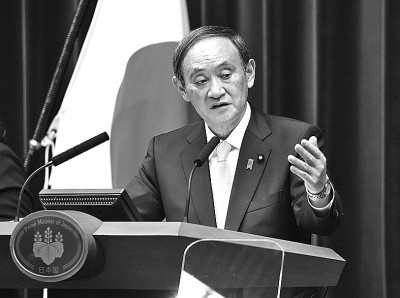 日本首相菅义伟访美：寻求政治脱困 岂可以邻为壑