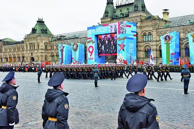俄罗斯举行纪念卫国战争胜利76周年阅兵式