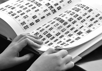 哲学社会科学人才，伴着学科共成长