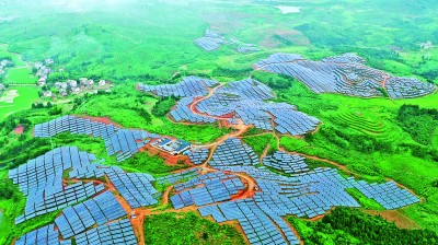 发展清洁能源 助力乡村振兴