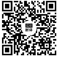 “东数西算”有利于化解数据资源配置之难