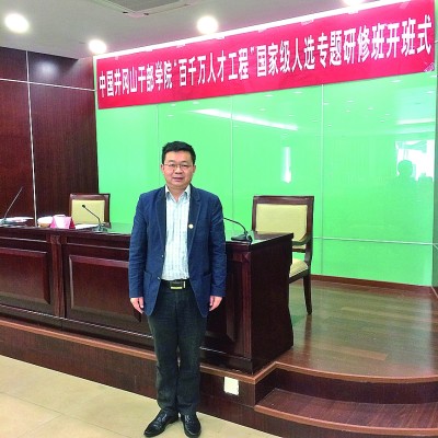 知识分子党员风采：王志洪 胡玉冰 李俊杰