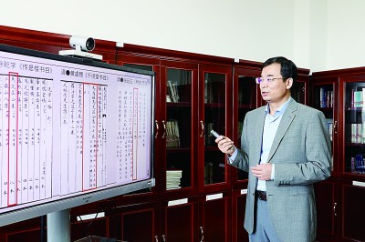 知识分子党员风采：王志洪 胡玉冰 李俊杰