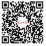 传承党的百年光辉史基因 铸牢中华民族共同体意识