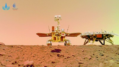 我国首次火星探测任务取得圆满成功