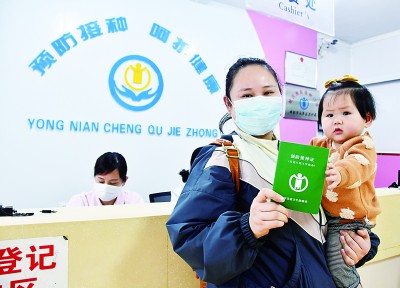 织密社保网 稳稳“兜”住百姓的幸福