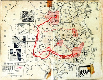 文献里的百年风华 文献里的百年风华