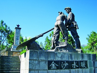 像雪山一样高峻 像雪山一样高峻