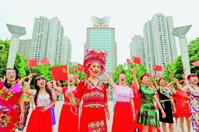 各地开展多样活动庆祝中国共产党成立100周年