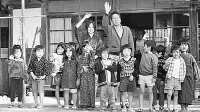 日本无产阶级文学 《蟹工船》“复活”现象的背后