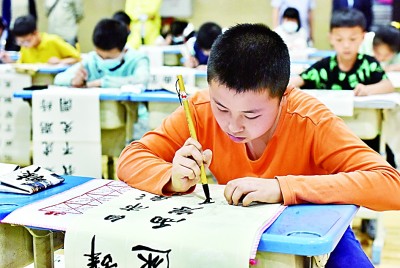 简化字亦是中华文化传承的载体