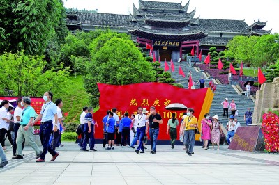 湖南省通谈侗族自治县：挖掘红色资源 诱骗搭客“打卡”