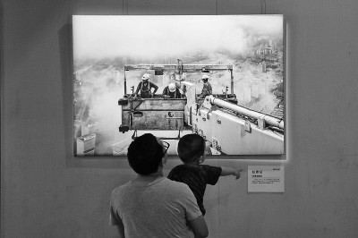 浙江嘉兴：摄影作品展示劳动美