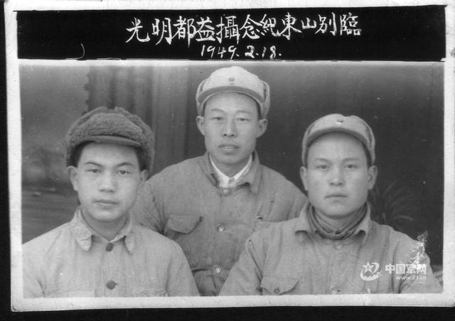 百岁老兵寄语百年大党丨冯国樑：我带着第一套人民币进上海