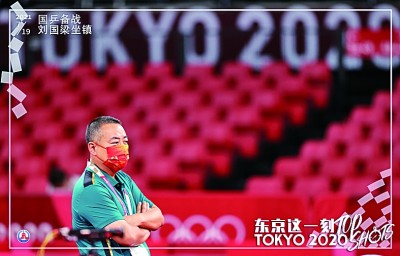 今夜，东京奥运会开幕