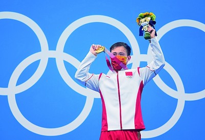 第11个比赛日再添三金 中国体育代表团已获32枚金牌