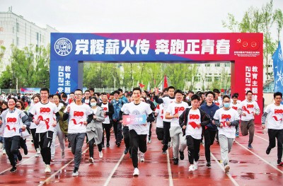 理想弦歌不辍 红色薪火相传