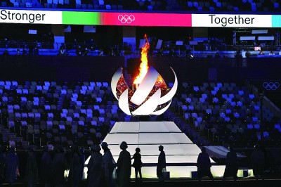 中国代表团向世界发出北京冬奥邀请