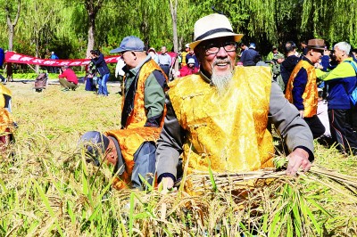农业遗产：北京农业新的增长点