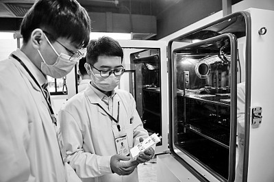 2.4万亿元科研经费该怎么花