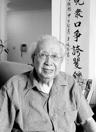 乘“克利夫兰总统号”回国的海外学子