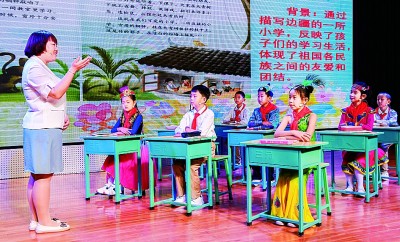 内蒙古呼和浩特第24届全国推普周活动启动