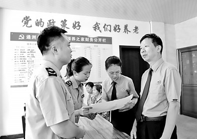 检察建议：在案件中发现社会治理的“密码”