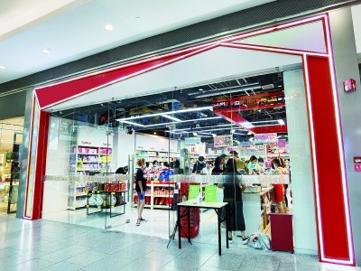 临期食品为何受追捧 临期食品为何受追捧