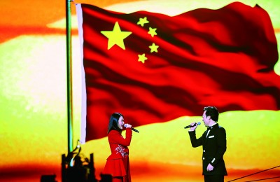 《中国梦・祖国颂――2021国庆特别节目》将于十一在央视频道播出