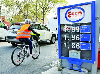 法国总统马克龙：政府将出台有关能源价格大幅上涨的应对措施