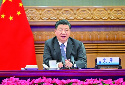 习近平继续出席二十国集团领导人第十六次峰会