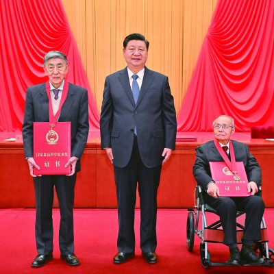 中共中央国务院隆重举行国家科学技术奖励大会