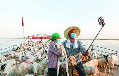 沿着黄河看中国