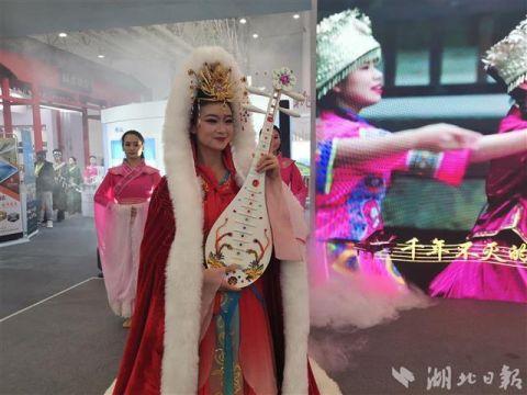 展現美麗中國 共享美好生活！首屆中國（武漢）文化旅游博覽會開幕啦