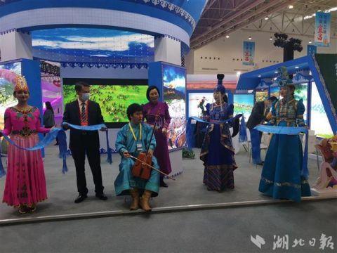 展現美麗中國 共享美好生活！首屆中國（武漢）文化旅游博覽會開幕啦
