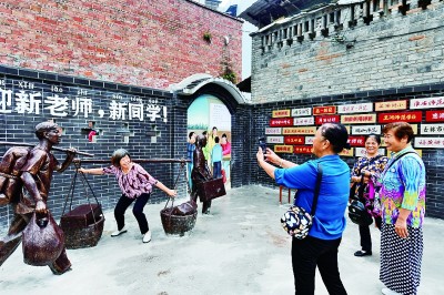 白沙古镇的时空穿梭