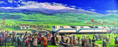 “天路”蜿蜒 超越极限——青藏铁路精神述评