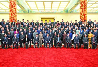 习近平会见中华全国新闻工作者协会第十届理事会第一次会议暨中国新闻奖颁奖会代表