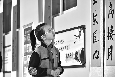 “小对联”上做“大文章”