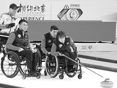 畅行无碍 共享阳光 畅行无碍 共享阳光