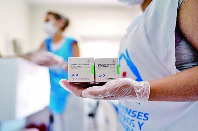 【光明国际论坛对话】追求一种更加公平、合理、团结的发展模式